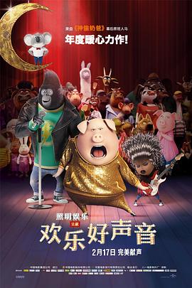 飘飘仙狼太郎计筱竹最新章节内容