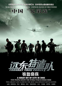 妻子的性招待